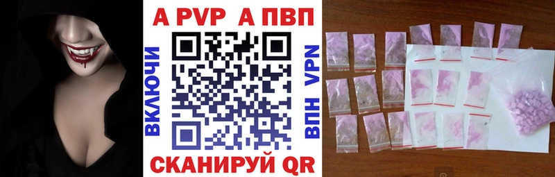 Купить закладку ГАШ  МАРИХУАНА  Меф мяу мяу  Инта
