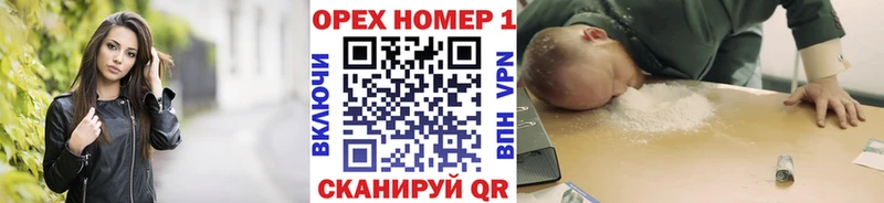 Cocaine Колумбийский  Купить закладки  Инта 