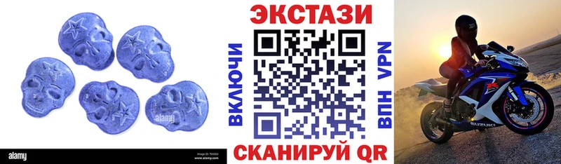 ЭКСТАЗИ louis Vuitton  Купить  Инта 