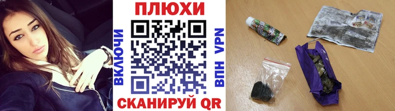 Купить  Инта  ГАШ 40% ТГК 
