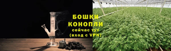 COCAINE Горняк