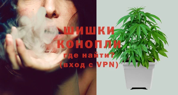 COCAINE Горняк