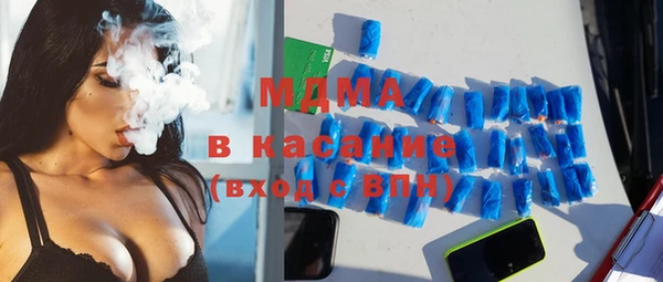 COCAINE Горняк