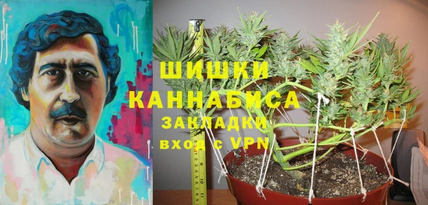 кокаин Горно-Алтайск