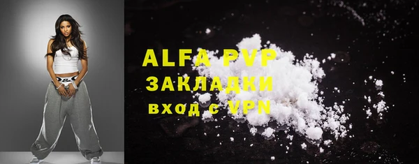 ГАЛЛЮЦИНОГЕННЫЕ ГРИБЫ Горнозаводск