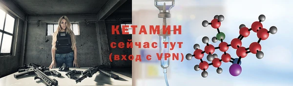 COCAINE Горняк