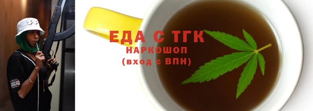 кокаин Горно-Алтайск