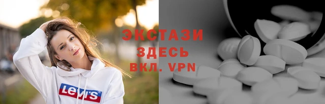 кокаин Горно-Алтайск