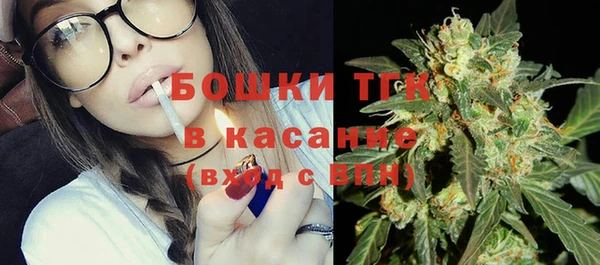 кокаин Горно-Алтайск