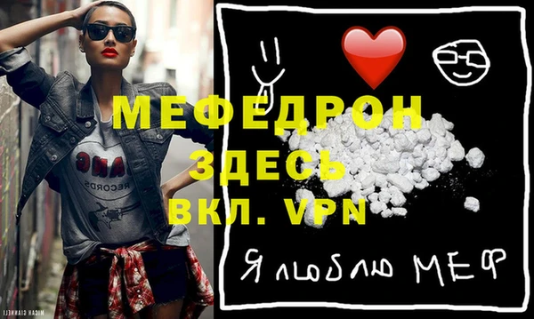 COCAINE Горняк