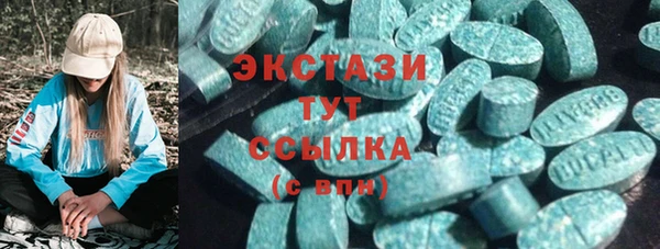 COCAINE Горняк