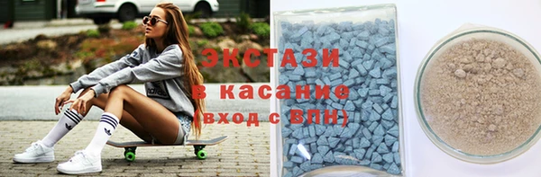 COCAINE Горняк