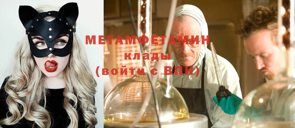 COCAINE Горняк