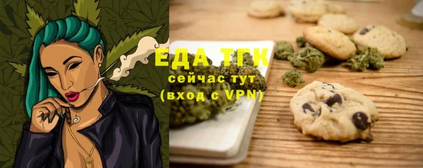 COCAINE Горняк