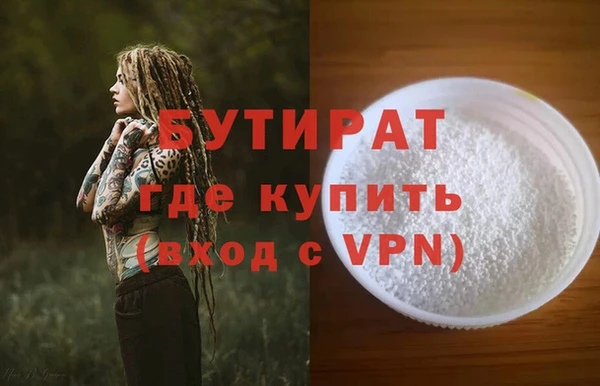 COCAINE Горняк