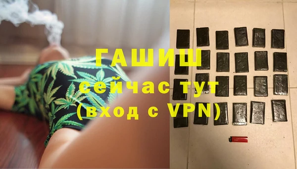 COCAINE Горняк