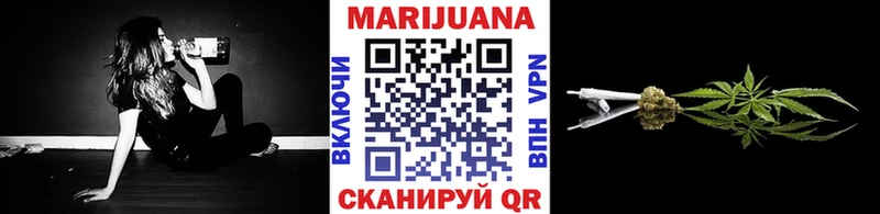 Бошки Шишки Amnesia  Купить  Инта 